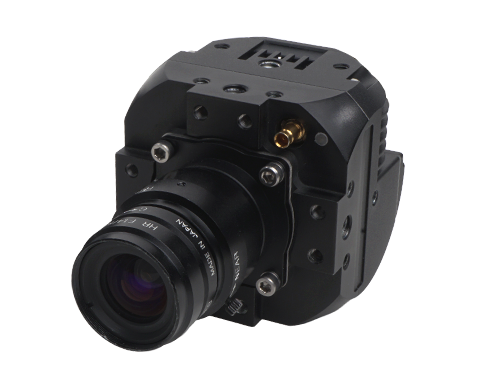 Phantom C-Series camera C540J